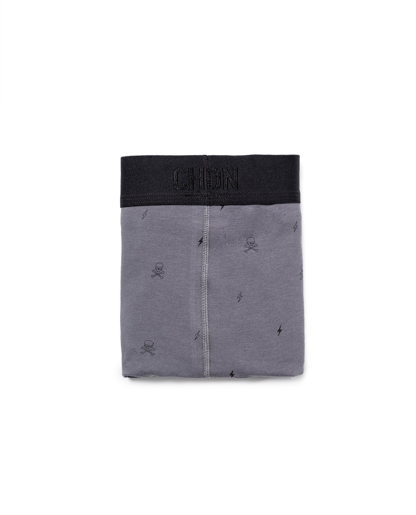 Men's Stretch Blend Boxers, Compass 099G000 - 1
