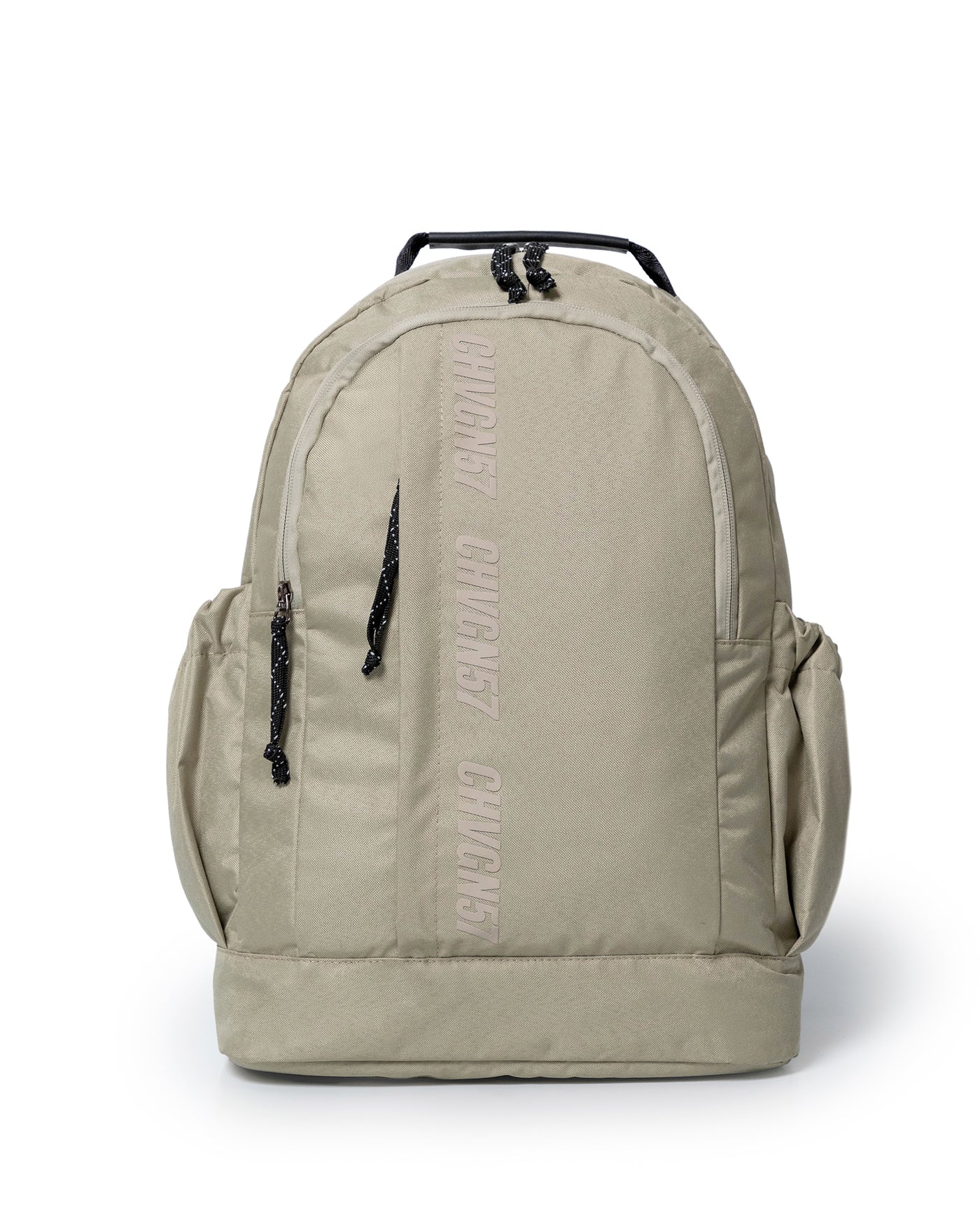 Unisex Urban Backpack Water Repellent Polyester Canvas Padded Straps Laptop Compartment - Khaki 63_001H000_CAQ150309_0