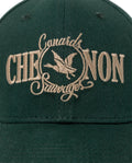 Unisex 6-Panel Cotton Cap, Chevignon - Green 039G007 - 2