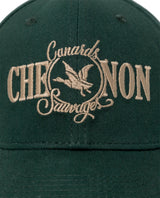Unisex 6-Panel Cotton Cap, Chevignon - Green 039G007 - 2