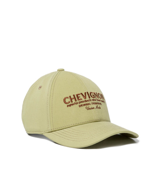 Unisex Cap 6 Panels - Green - 1